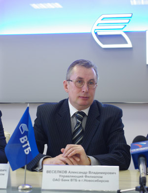Александр Веселков